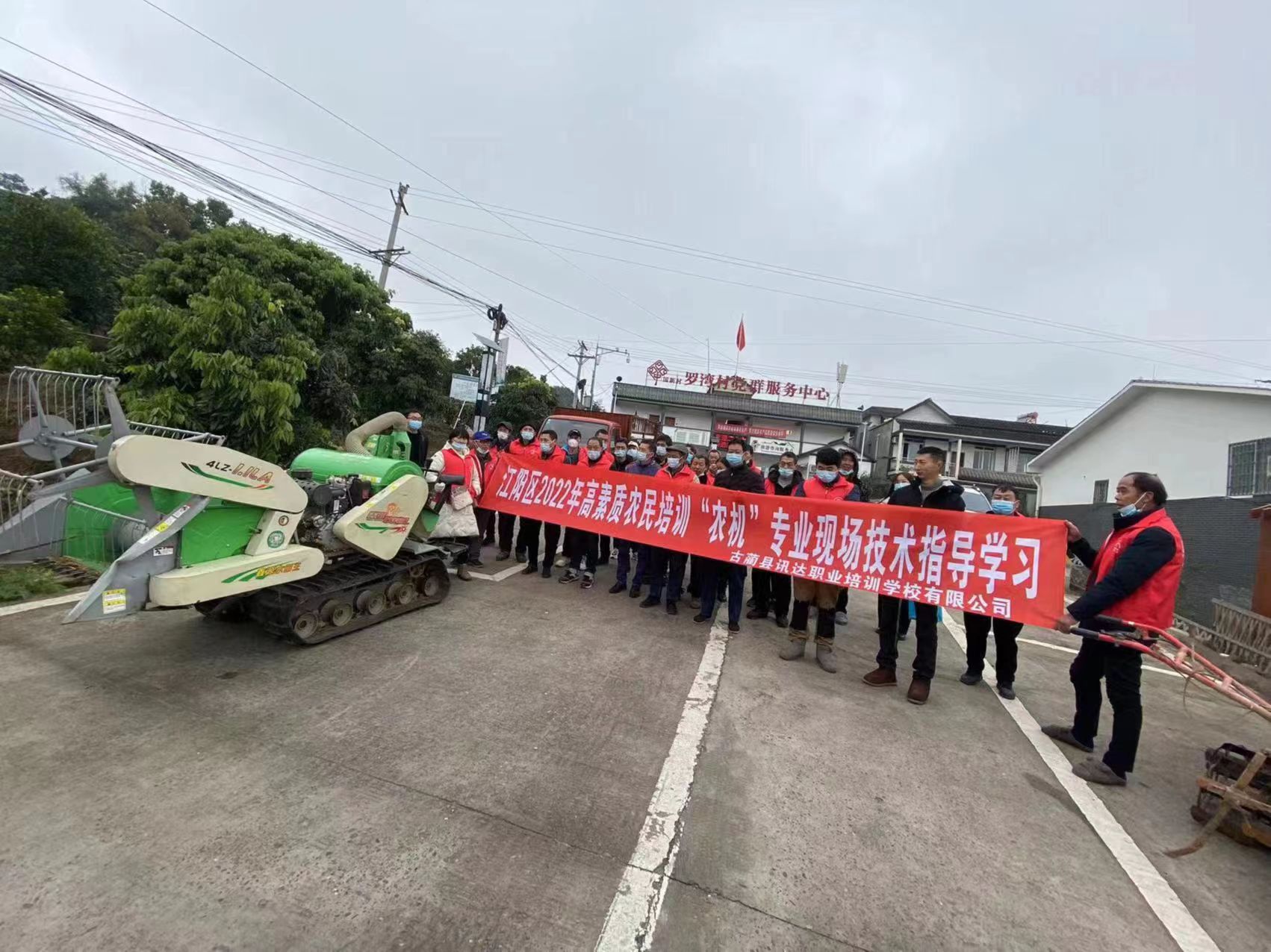 微信图片_20230215194623.jpg