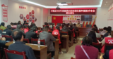 文章附图