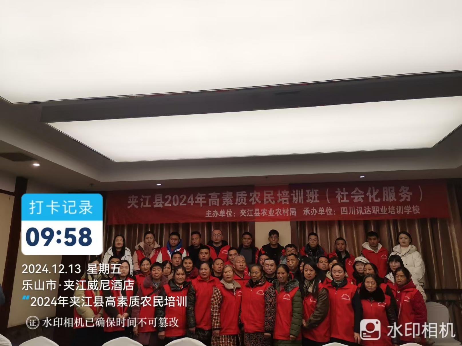 图片1(2).png