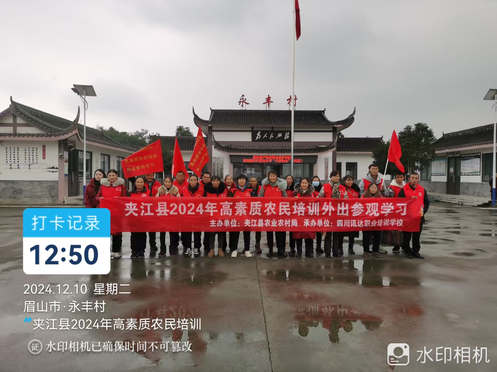 图片1(1).png