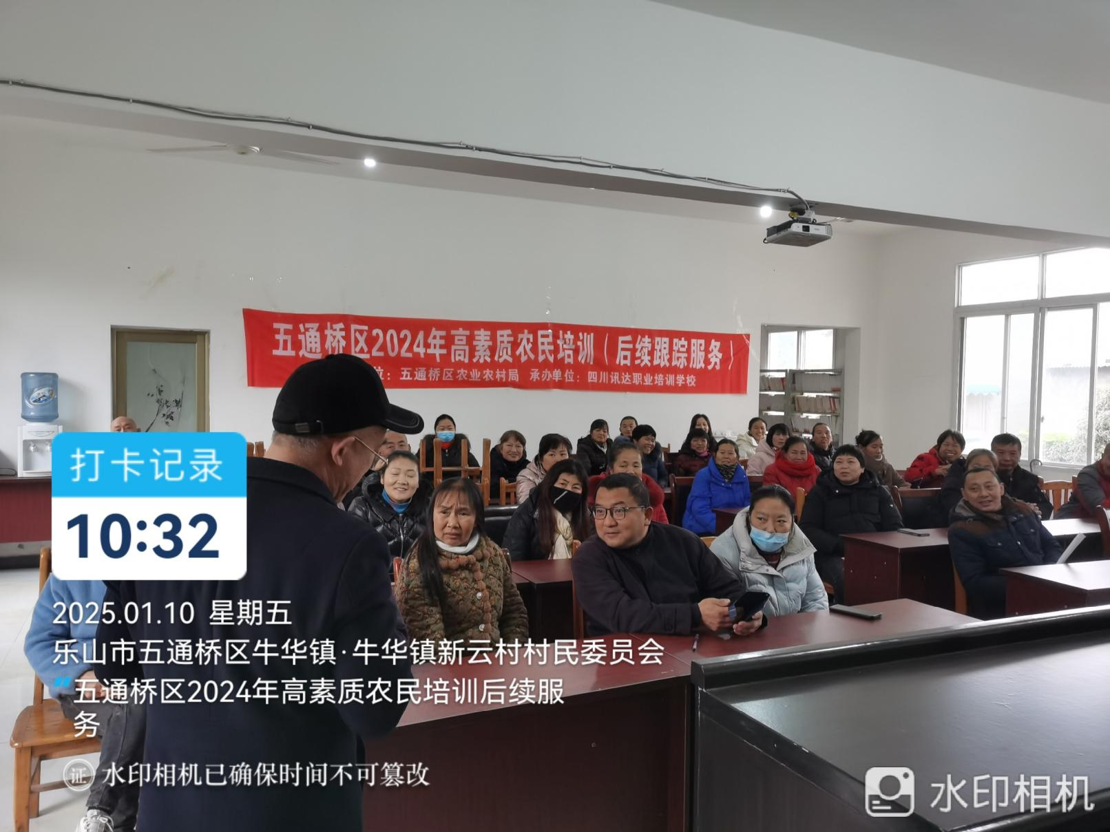 图片2(3).png