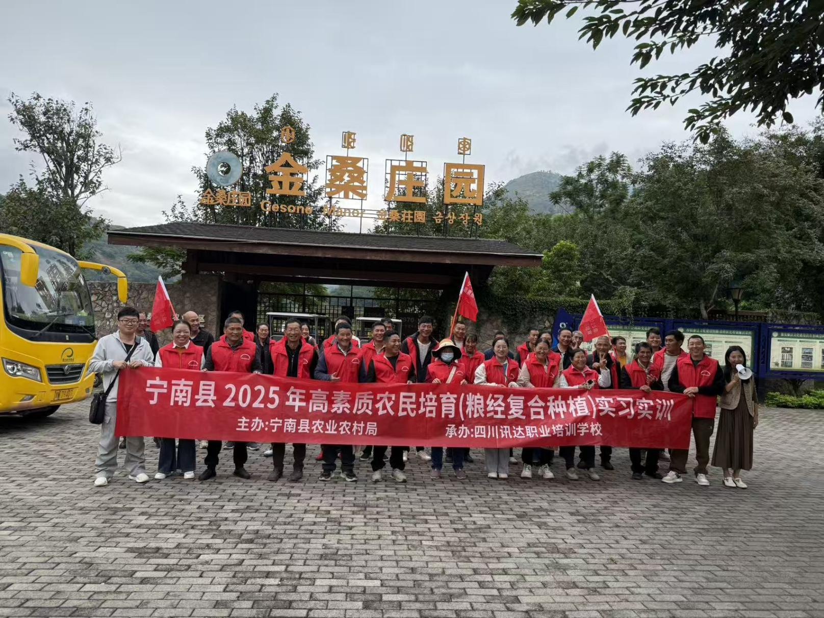 图片3.png