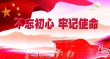 文章附图