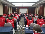文章附图