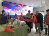 文章附图